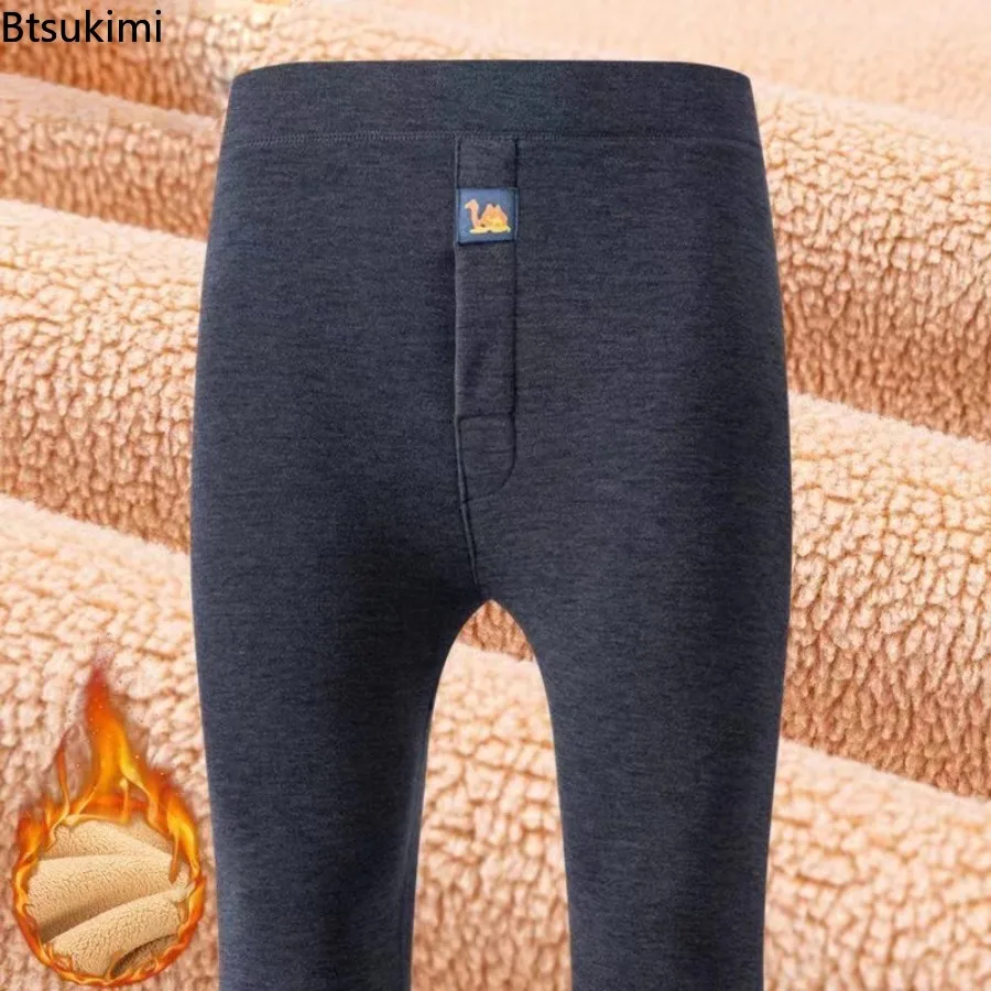2026 Men's Winter Thermal Underwear Bottoms Fleece Keep Warm Pants Soft Comfy Underpants Breathable High Elastic Thermo Leggings