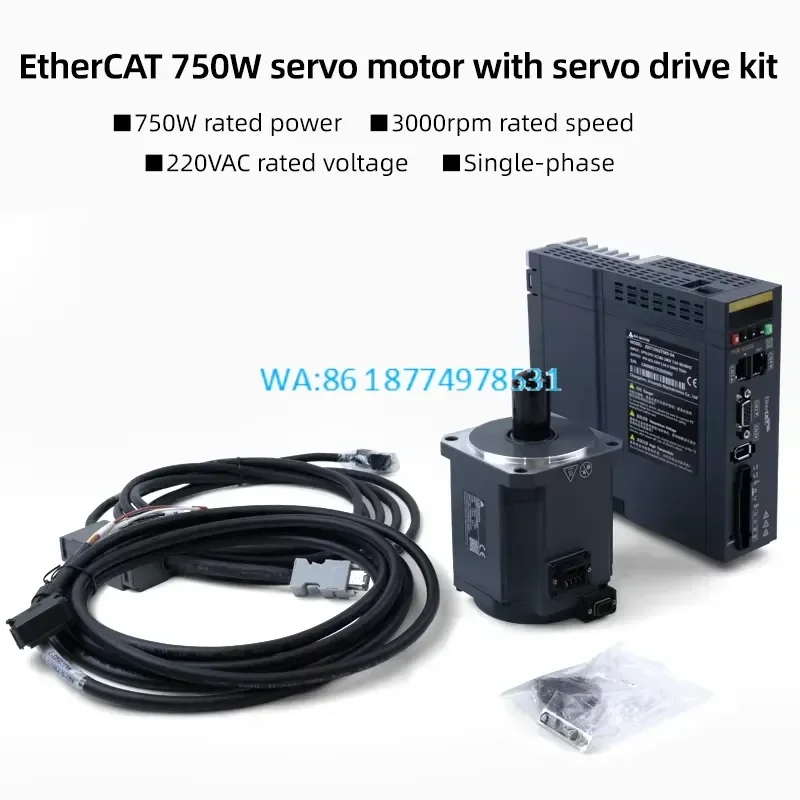 Wmwmnu for 80mm EtherCAT 220VAC IP67 50/60Hz 750W 1KW 3000rpm AC Servo Motor Kit Single Phase Three Phase Servo Motor with