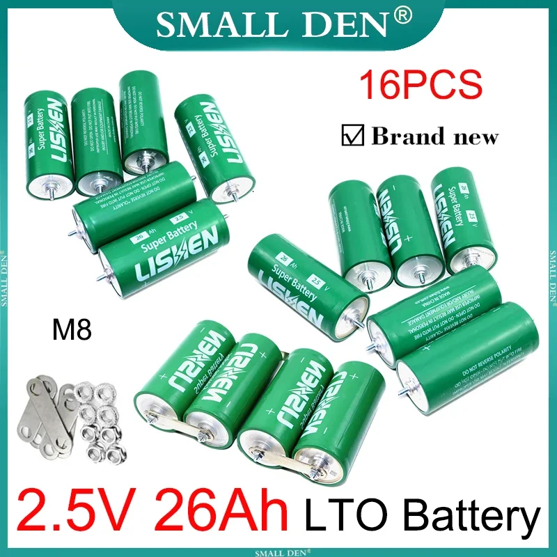 16PCS 2.5V 26Ah Lishen Lithium titanate LTO battery low temperature resistance 30000 cycles 20C diy 12v 24v Car starter Solar