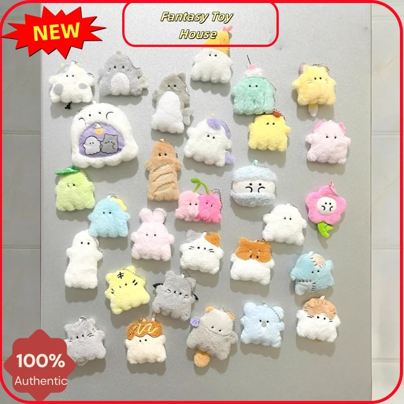 

Аутентичная семейная вечеринка Youyou, карнавальная серия, модная слепая коробка, милая кукла, кулон, наклейка на холодильник, брелок, декоративный подарок