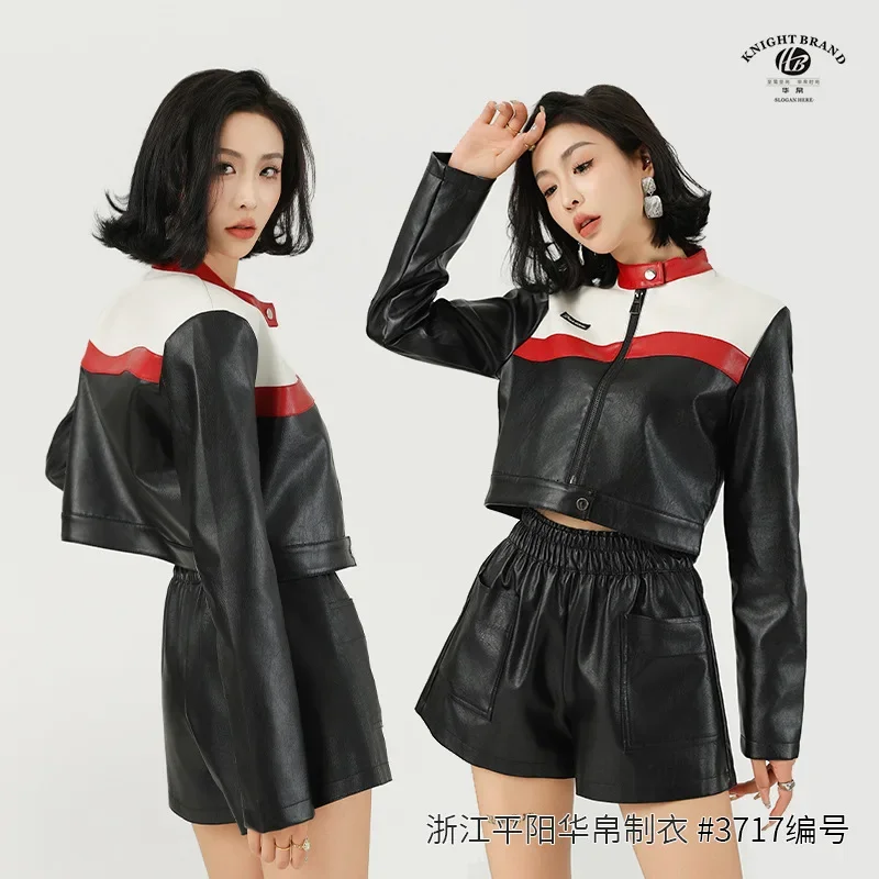 2024 women\'s new color matching, locomotive PU leather jacket, short stand-up collar casual leather jacket