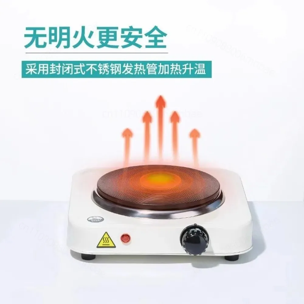 Laboratory Electric Heating Furnace Adjustable Temperature Household Boiling Water Brewing Coffee Making Tea Electric Furnace