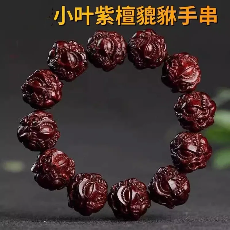Natural Small Leaf Rosewood Venus Carved Pixiu Beaded Bracelet Unisex Single Circle Prayer Beads Gifts