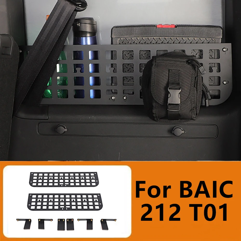

﻿ Car Trunk Side Window Storage Shelf Organizer Fit for BAIC 212 T01 2024 2025 2026 Interior Stowing Accessories