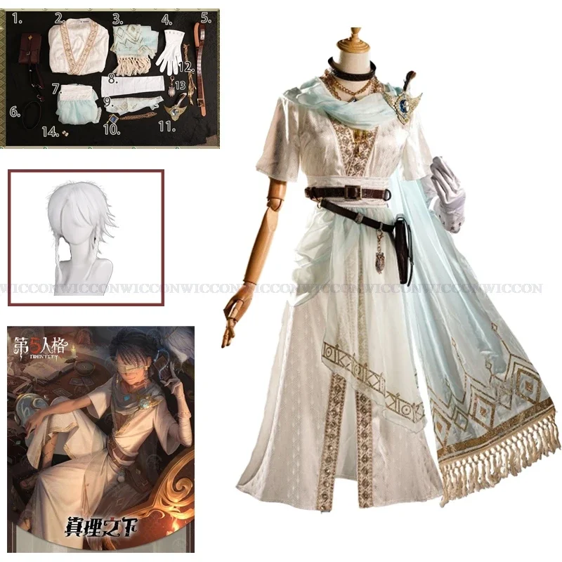 Game Identity V Seer Eli Clark Cosplay Costume White Suit Eli Clark Wig Party Outfits Gorgeous Uniform Halloween Party RolePlay