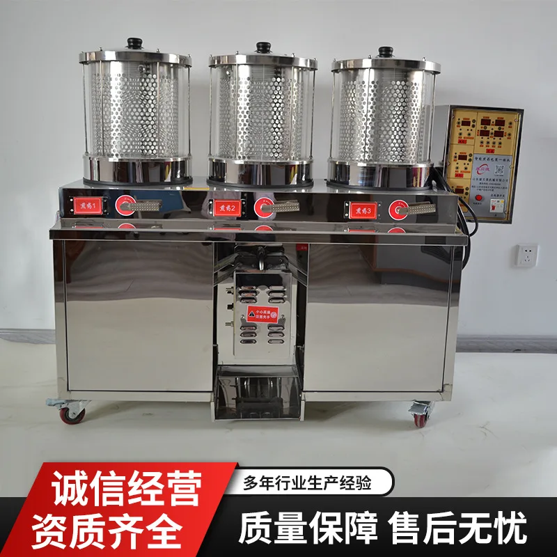 Fully Automatic Chinese Medicine Decoction Machine Packaging All in one Machine Pharmacy Herbal Medicine Pot 1800W