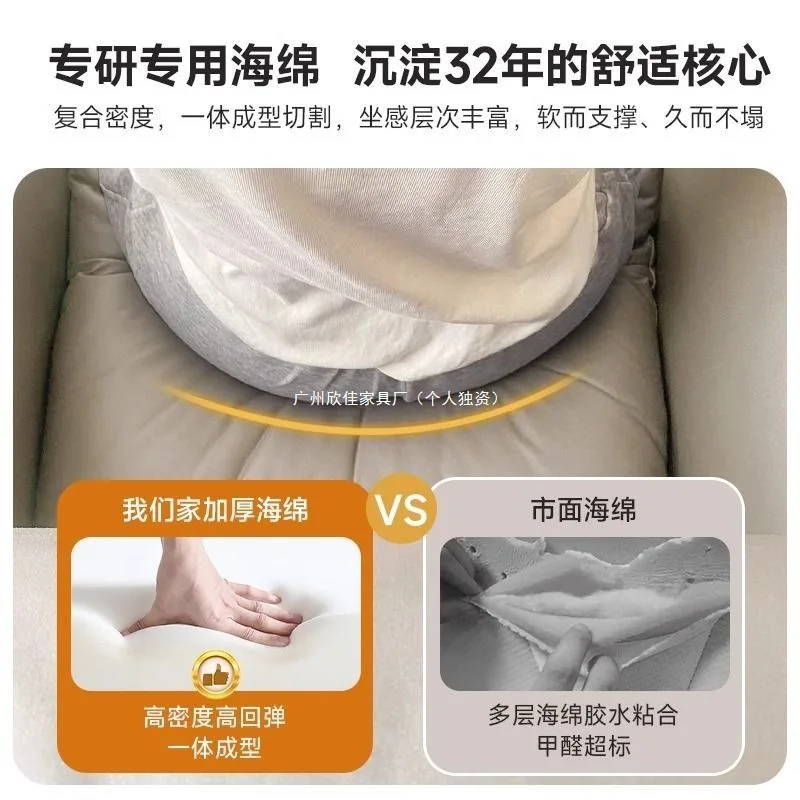 Lazy sofa bedroom comfortable single sedentary backrest dormitory balcony leisure seat recliner factory