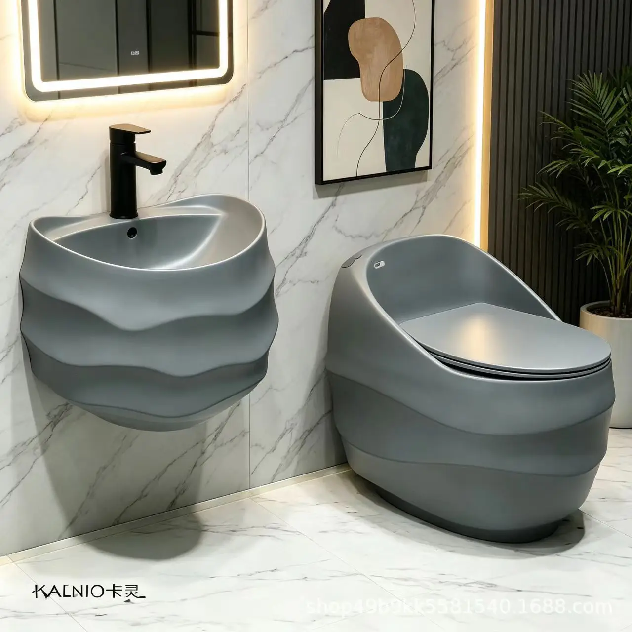 Household Bathroom Toilet Light Luxury Color Toilet With Wall-mounted Sink Large Diameter Sewage Discharge Various Colors