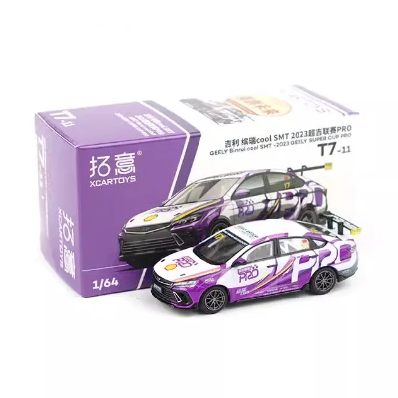 1:64 Scale Geely Binrui Cool SMT 2023 Geely Super Cup Pro Simulation Alloy Car Model Display Decoration Gift Collection Souvenir