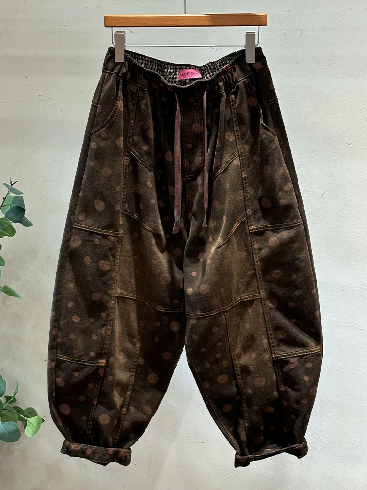 Amax LuluE Pantaloni in denim a pois vintage moda donna autunno Jeans stampati larghi Pantaloni Harem classici casual in vita elastica da donna