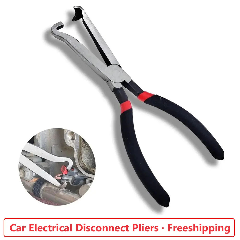 

Многоцелевые автомобильные плоскогубцы для снятия электроразъема, плоскогубцы для снятия топливопровода, инструменты для ремонта мотоциклов и автомобилей