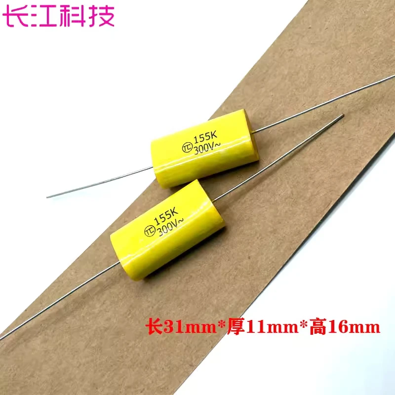 CBB MKP 1.5uf 155 630v 300v~2J axial audio through coupling infinite film capacitor
