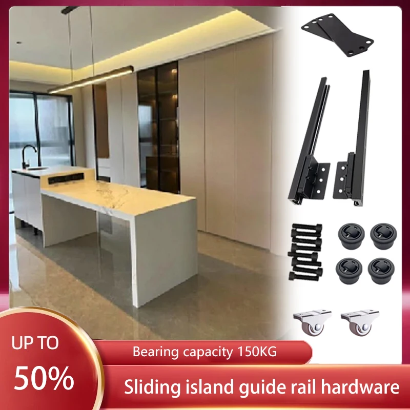 

Bottom-Mounted Island Track Open Kitchen Bar Tabletop Push-And-Retract Dining Table Flat-Mounted Guide Rail Hardware Accessories