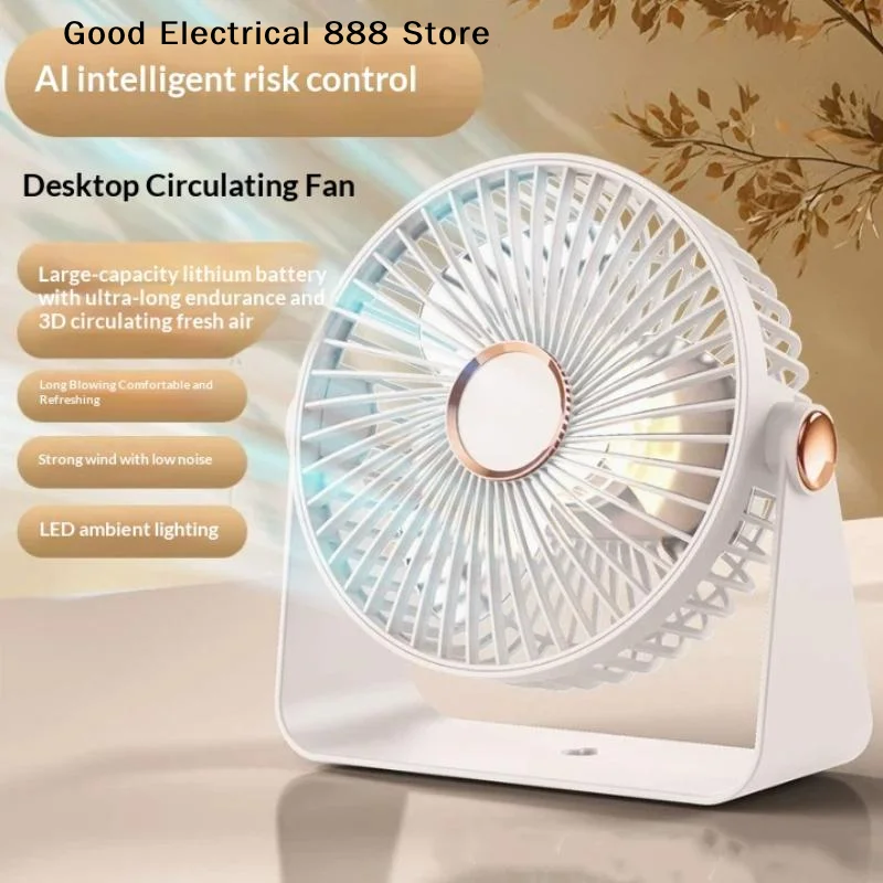 【G】Multifunctional 4000mAh Wireless Portable Electric Fan Desktop Wall Ceiling Quiet Home Air Circulator Quiet Ventilator