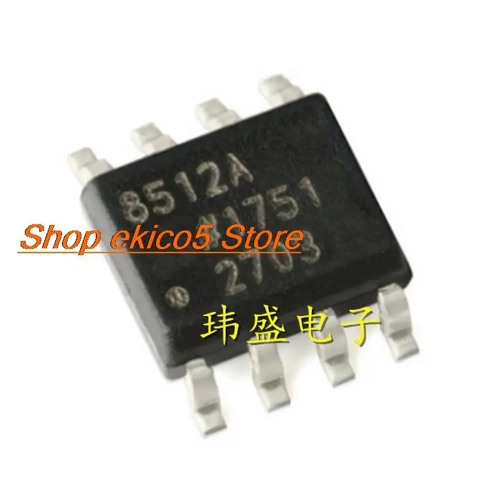 Original stock  AD8512ARZ AD8512AR  SOP-8