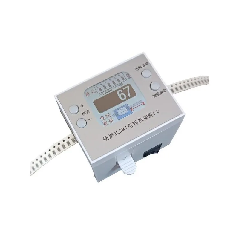 Color Screen Portable SMT Quick Counting Machine, Mini SMD Counter for Efficient Component Counting