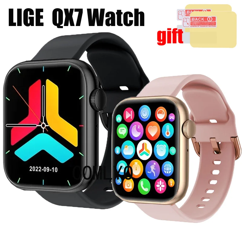 Per LIGE QX7 Strap Smart watch donna uomo cinturino in Silicone Smart Watch soft Sports bracciale pellicola proteggi schermo