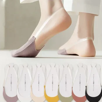 Calcetines náuticos de seda de hielo ultrafinos para mujer, calcetines transpirables de medio pie, calcetines invisibles con eslinga, calcetines cortos de corte bajo, zapatilla
