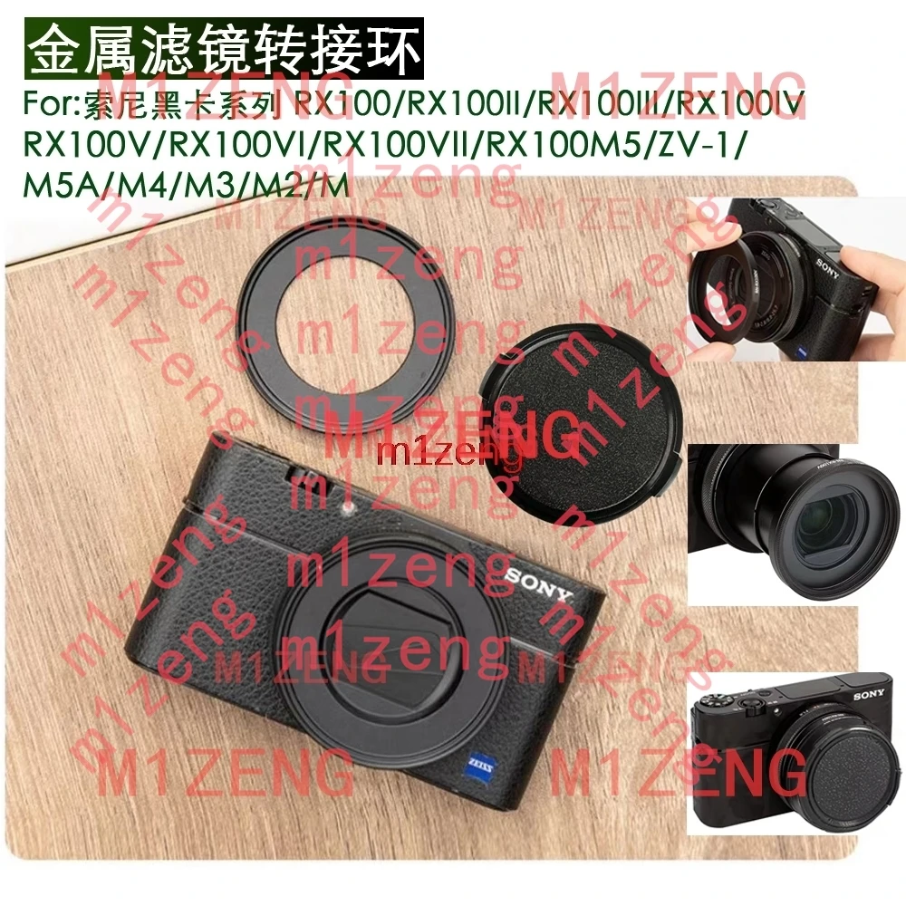 52mm Lens Filter Adapter Ring+lens cap for SONY DSC-RX100 RX100II RX100III RX100IV RX100V RX100VI RX100VII RX100M5 CAMERA