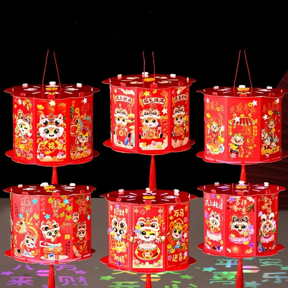 

Cartoon Zodiac Horse Lantern with Tassel Handmade Spring Festival Lantern Projection Feature Blessing Words