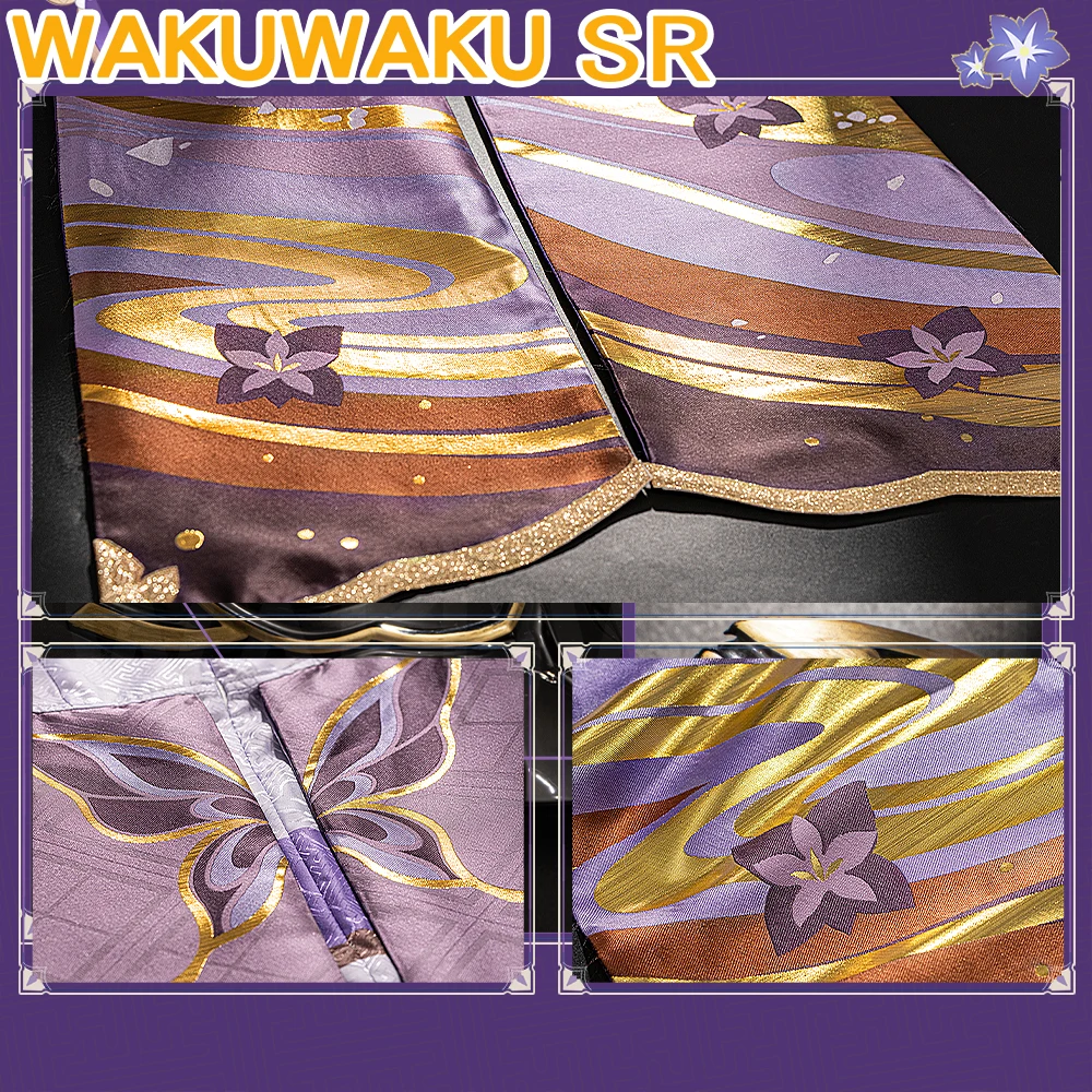 متوفر في المخزون أزياء رايدن شوغون التأثيرية 【مقاس S-XXL】WakuWaku-SR لعبة جينشين إمباكت كوسبلاي بعل أزياء تنكرية أزياء بعل #3