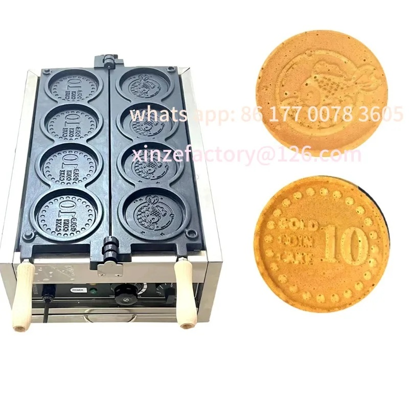 Customizable Revolu… - image