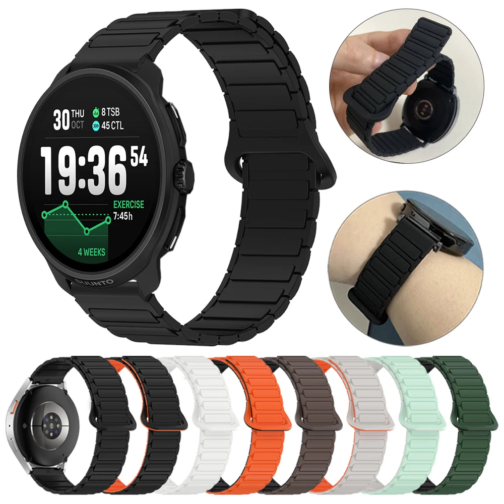 22Mm Magnetic Silic… - image