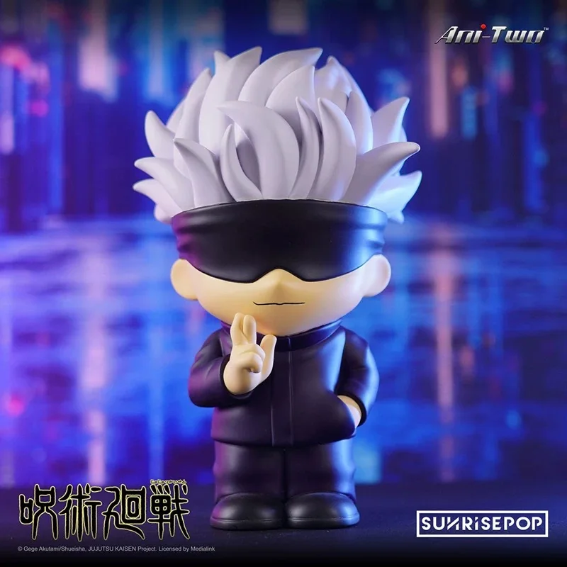 Jujutsu Kaisen Gojo Satoru​ Fushiguro Megumi Anime Merchandise Piggy Bank