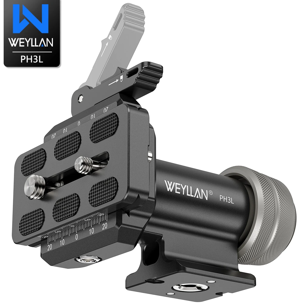 WEYLLAN PH3L MonoGimbal Head with Lever Release for Tripod Monopod Side Saddle Gimbal Tilt Head with Arca Swiss QR Plate
