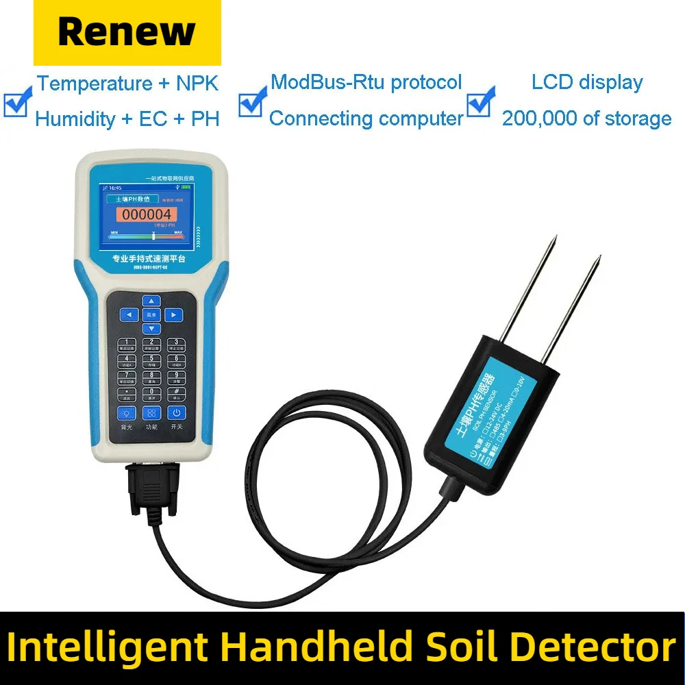 Picture 6: Intelligent portable hand-held soil speedometer sensor temperature and humidity EC PH NPK detector with storage bag