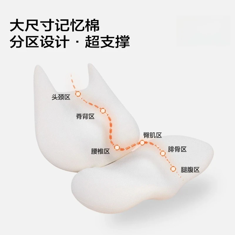 Rocking chair automatic home function intelligent memory cotton fat cat sofa lazy single chair