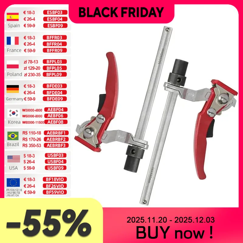 

Allsome 2pc MFT Table Workbench Quick Ratchet Bench Dog Clamp 3/4 Inch(19mm) 20mm Dog Hole Clamp Hold Down Clamp for Woodworking