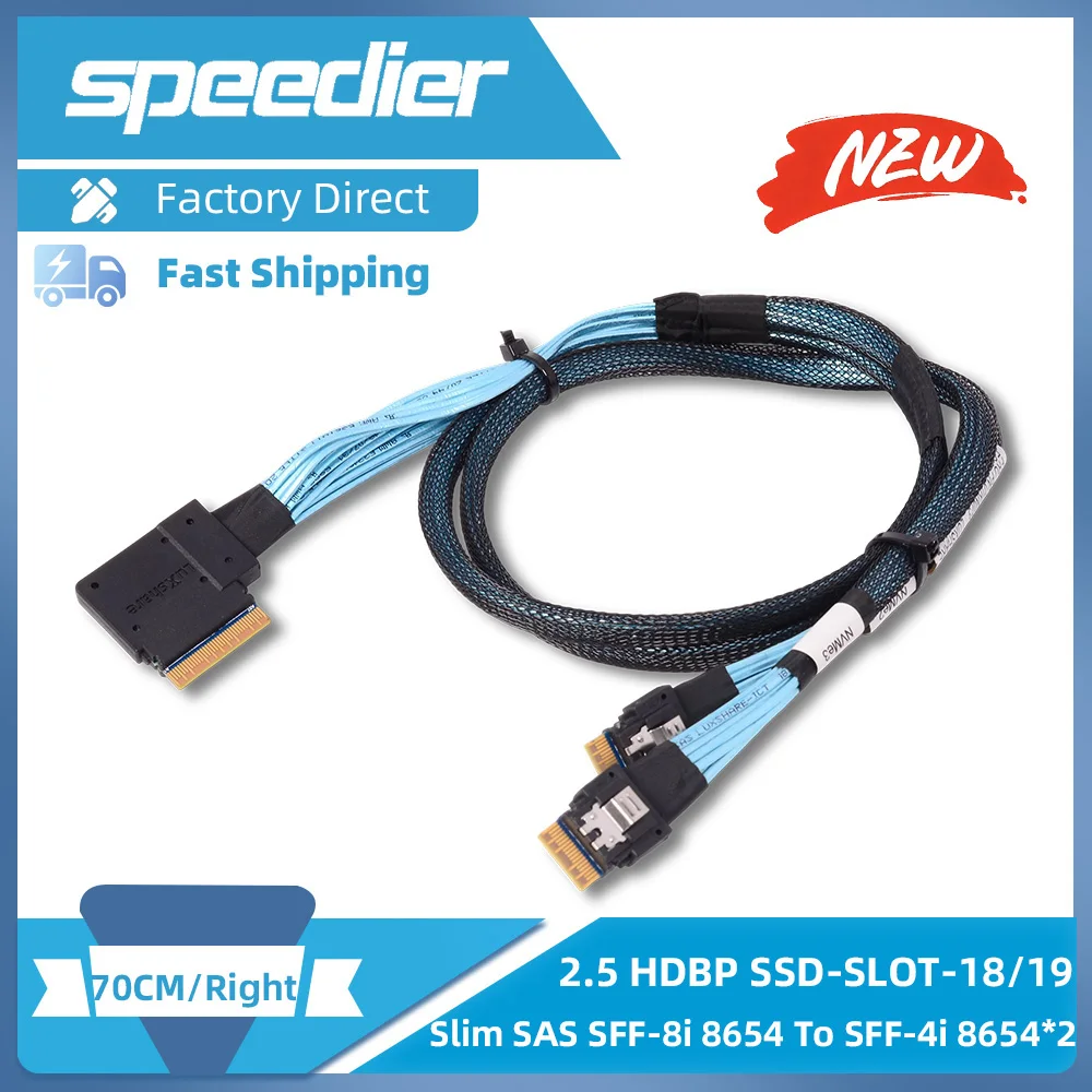 

Right Angled 90 Degree Slim SFF8654 8i To 2 8654 4i SAS Built-in Server Array Data Cable One in Two