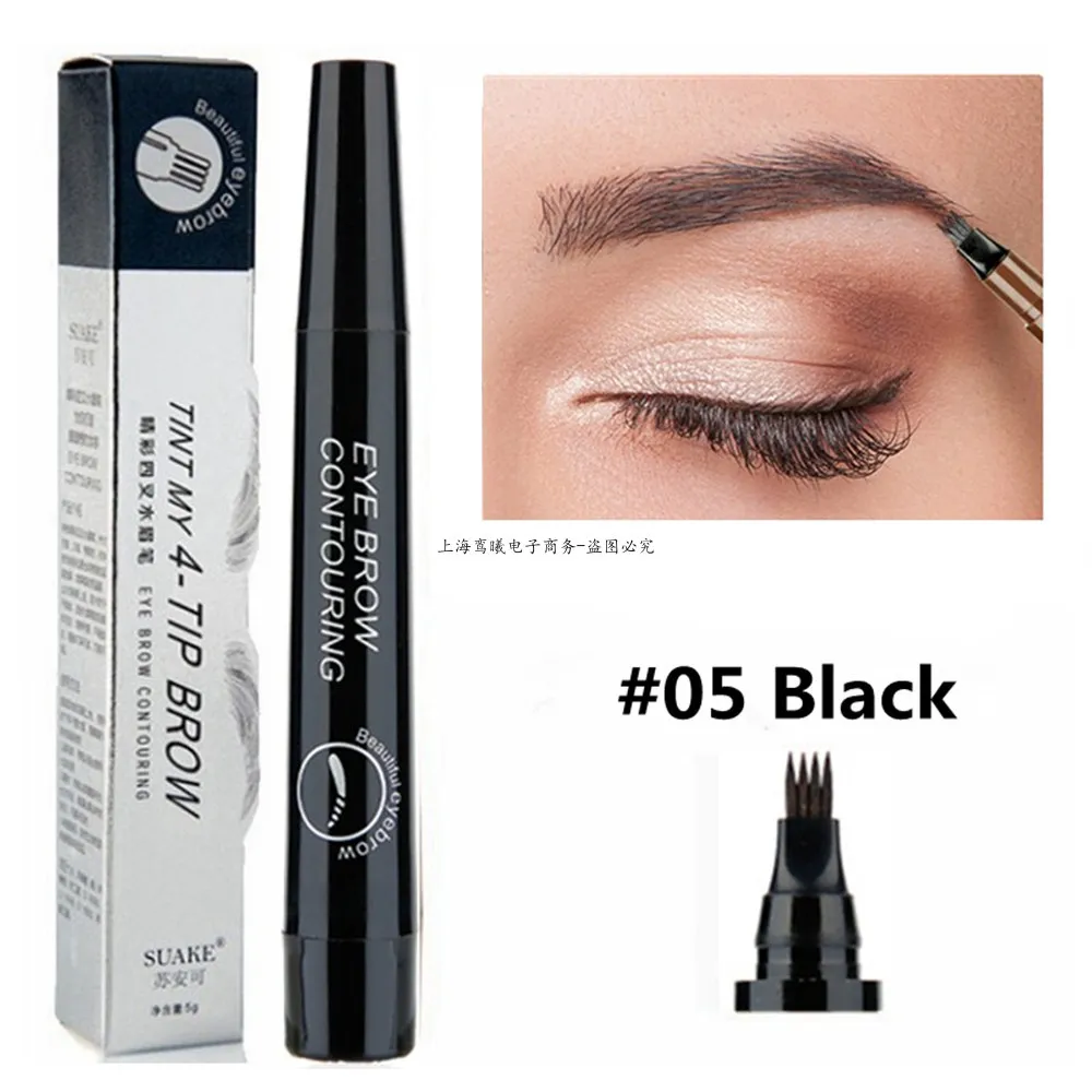 5 Colors Eyebrow Pen Waterproof 4 Fork Tip Eyebrow Tattoo Pencil Cosmetic Long Lasting Natural Dark Brown Liquid Eye Brow Pencil