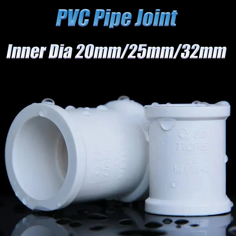 

1-50pcs PVC Inner Dia 20/25/32mm Pipe Joint Aquarium Coupling Fish Tank Connector Thicken Opening UPVC Garden Water Connectors