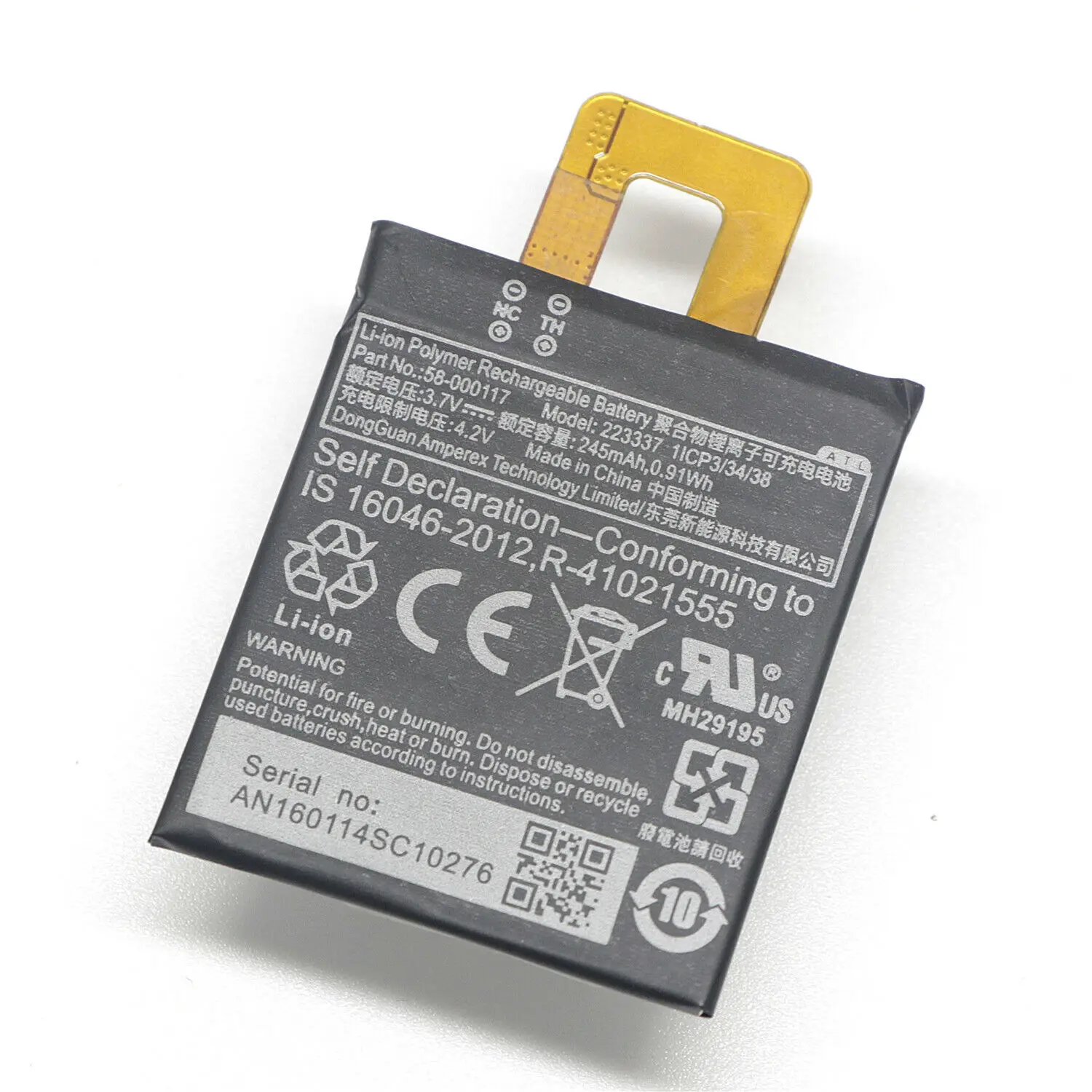 Neue Ersatz batterie 58-3337 000117 für Amazon Kindle Ko1 Oase 1 8. Generation Jahr