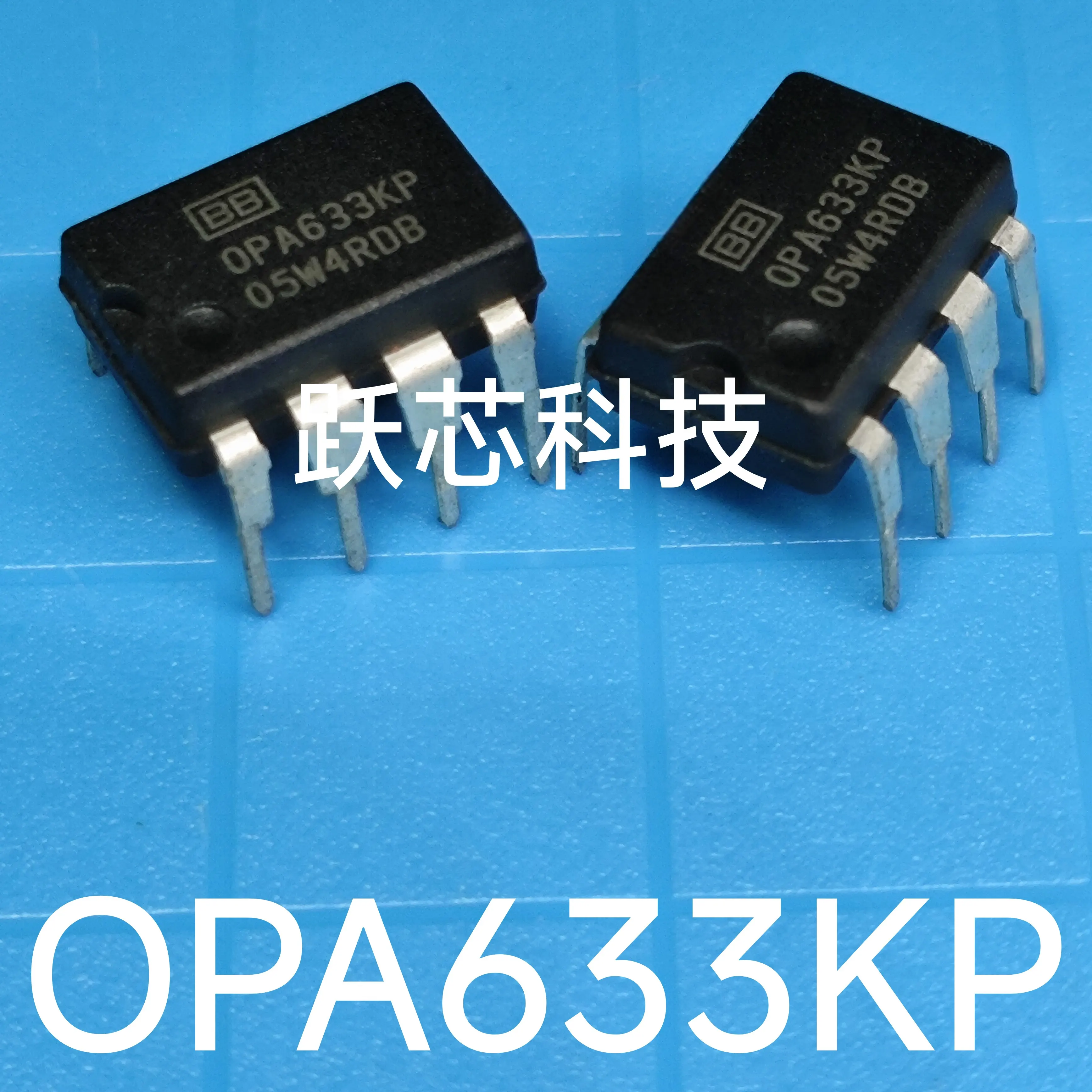 OPA633 OPA633KP  MAX909CPA MAX909 MAX280EPA MAX280 INA117P INA117
