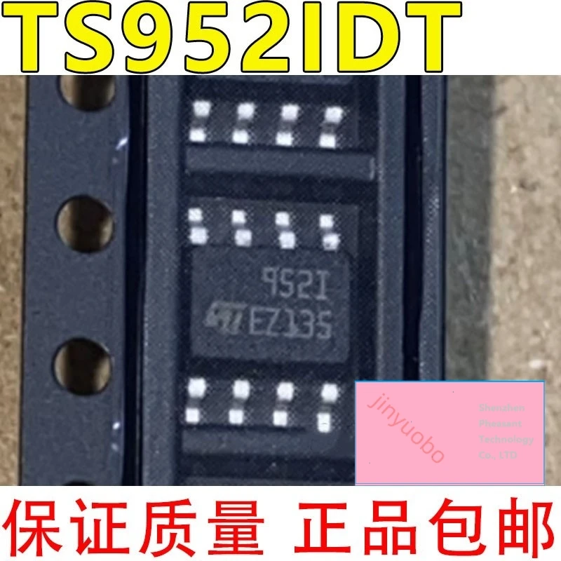 5pcs 100% original quality assurance TS952IDT universal amplifier chip SOP-8 Silkscreen 952i operational amplifier