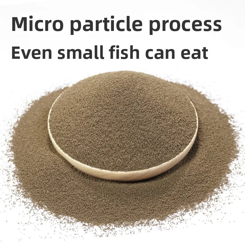 DEERA Medaka Ricefish Food, Micro Pellets for All Varieties Including Fancy Guppy and Other Small Ornamental Fish view 2