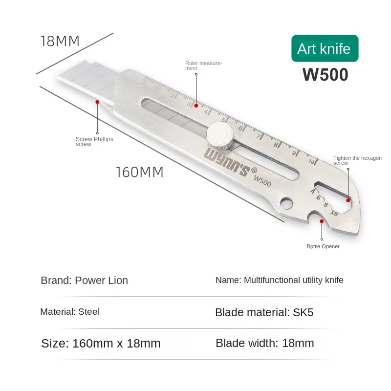 Art Knife Self-Locking Knife Heavy Thickened Multi-Purpose Wallpaper Knife Mini Knife Tool Knife Stationery Cutting Supplies