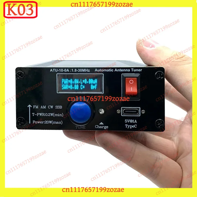 K03 ATU-10-0A Shortwave Automatic Antenna Tuner 1.8-30MHz with Power Meter, Replacement Parts