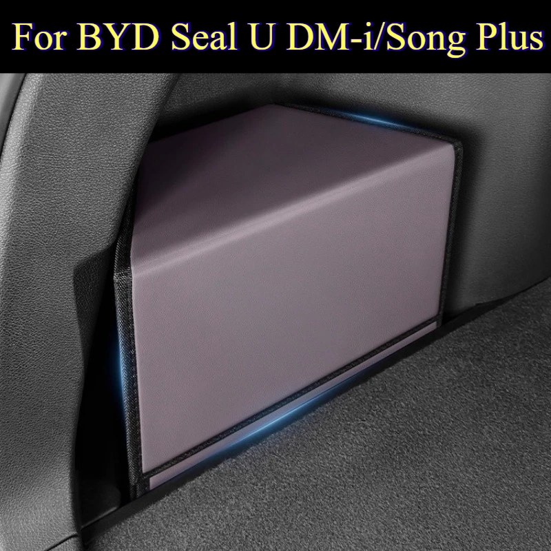 Pour BYD Seal U DM-i/Song Plus 2020-2025: organisateur de coffre en cuir PU-boîte de rangement latérale avec couvercle anti-poussière et Installation sans outil ​ ​