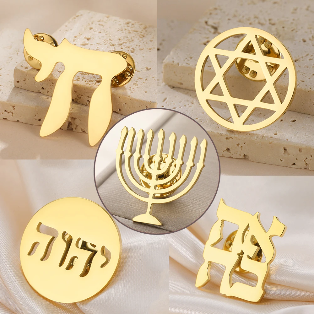 Dawapara Hebrew Letter Chai Brooch Star of David Menorah Jewish Symbol Lapel Pins Hanukkah Gift Stainless Steel Jewelry