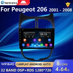 10'' 2 Din Car radio For Peugeot 206 2001-2008 Multimedia Player WIFI Android RDS DSP GPS Navigation Player