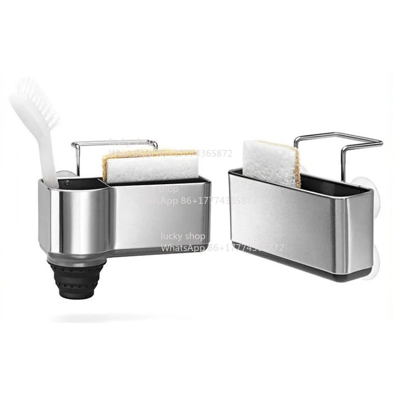 Sink Tank No Punching Household Sponge Steel Wire Ball Drain Basket