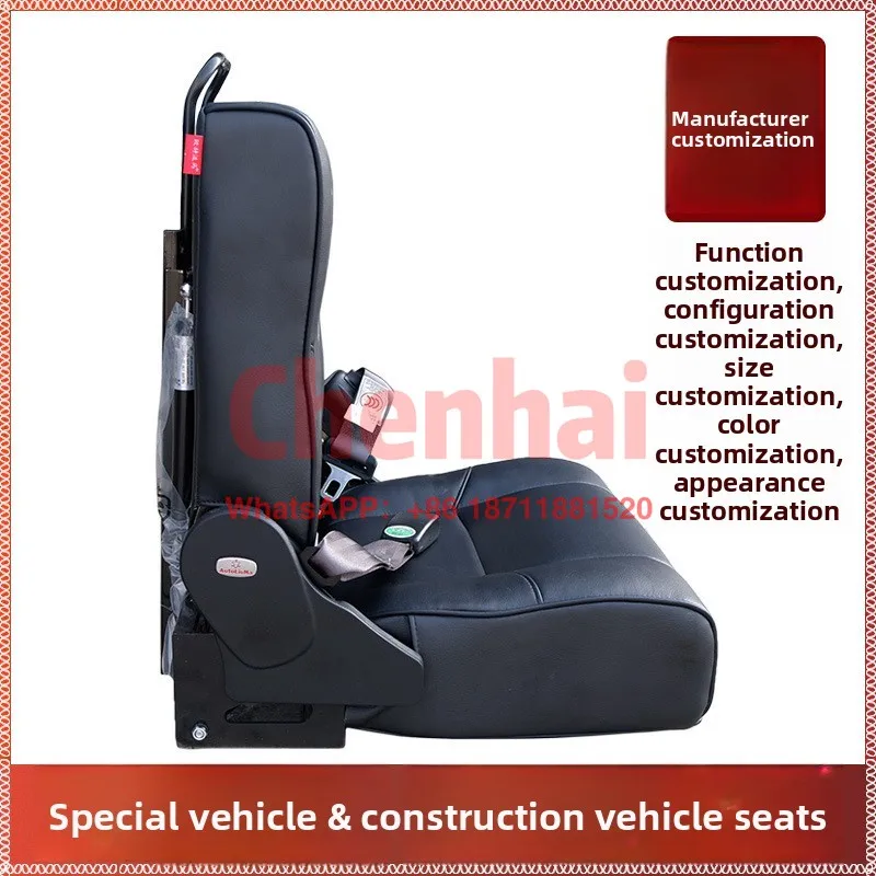 Customized Construction Vehicle Seats, Stacker Seats, Special Vehicle Chairs, Work Operation Chairs Custom Seat Assemblies
