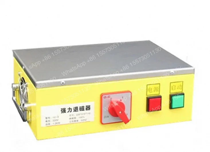 high power Desktop demagnetization machine TC-3/TC-4 powerful metal molding plane demagnetization demagnetization