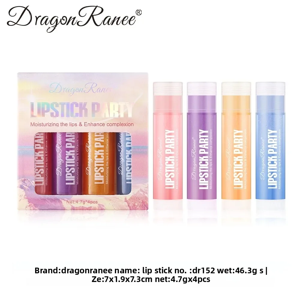 미러 글로스 립스틱 세트 4개입 반짝이는 플럼핑 수분 공급 지속력 있는 영양 립 메이크업