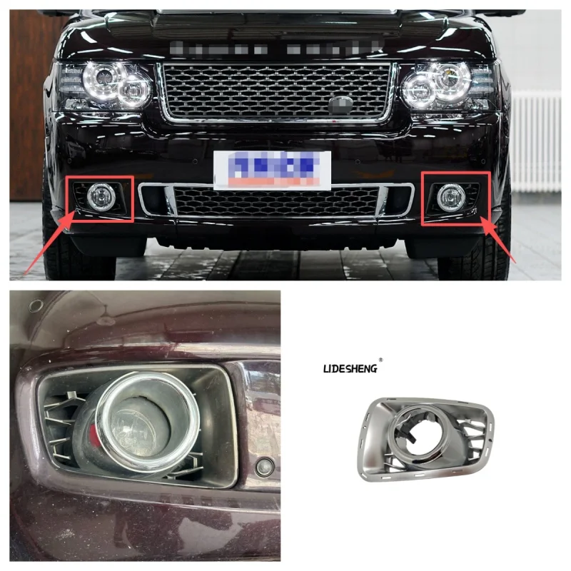 

LR023704 Накладка передней левой противотуманной фары для Land Rover RANGE ROVER III L322 2010-2012