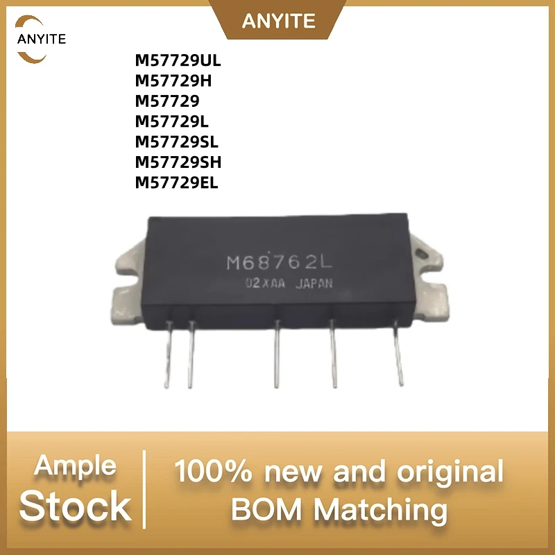 

1 шт./лот, новый M57729UL M57729H M57729 M57729L M57729SL M57729SH M57729EL